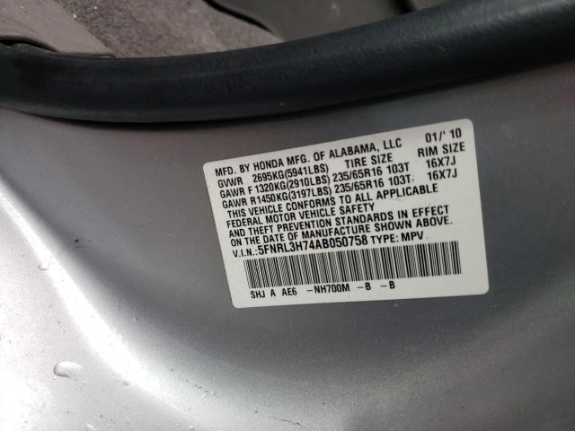 Photo 9 VIN: 5FNRL3H74AB050758 - HONDA ODYSSEY EX 