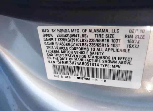 Photo 8 VIN: 5FNRL3H74AB051814 - HONDA ODYSSEY 