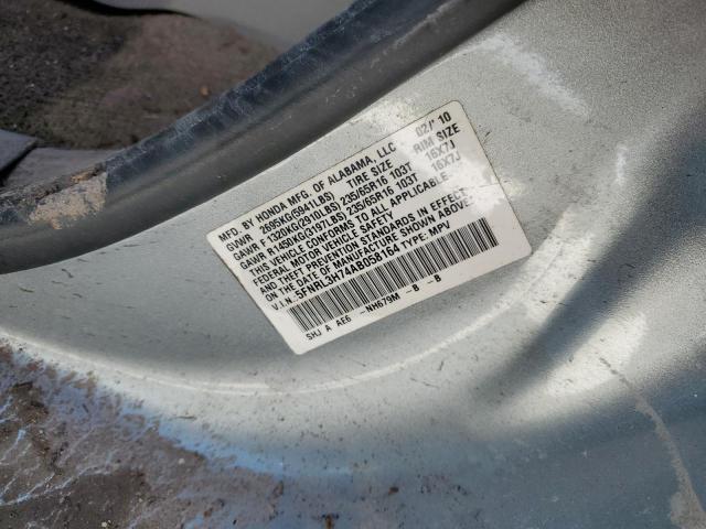 Photo 13 VIN: 5FNRL3H74AB058164 - HONDA ODYSSEY EX 