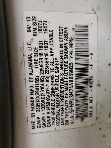 Photo 13 VIN: 5FNRL3H74AB069925 - HONDA ODYSSEY EX 