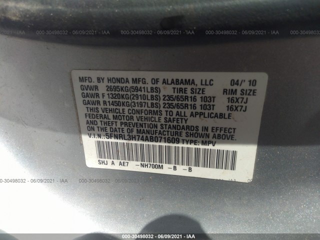 Photo 8 VIN: 5FNRL3H74AB071609 - HONDA ODYSSEY 