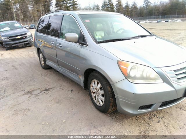 Photo 5 VIN: 5FNRL3H74AB080861 - HONDA ODYSSEY 