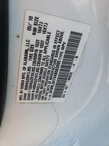 Photo 12 VIN: 5FNRL3H74AB083095 - HONDA ODYSSEY EX 