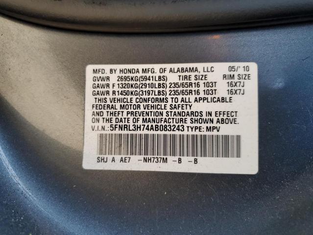 Photo 9 VIN: 5FNRL3H74AB083243 - HONDA ODYSSEY EX 