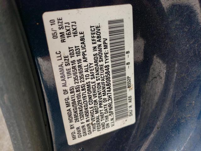 Photo 12 VIN: 5FNRL3H74AB085848 - HONDA ODYSSEY EX 