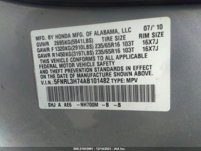 Photo 8 VIN: 5FNRL3H74AB101482 - HONDA ODYSSEY 