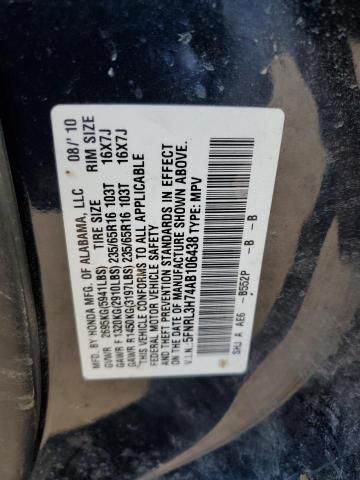 Photo 11 VIN: 5FNRL3H74AB106438 - HONDA ODYSSEY EX 