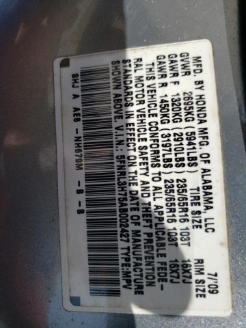 Photo 12 VIN: 5FNRL3H75AB002427 - HONDA ODYSSEY EX 