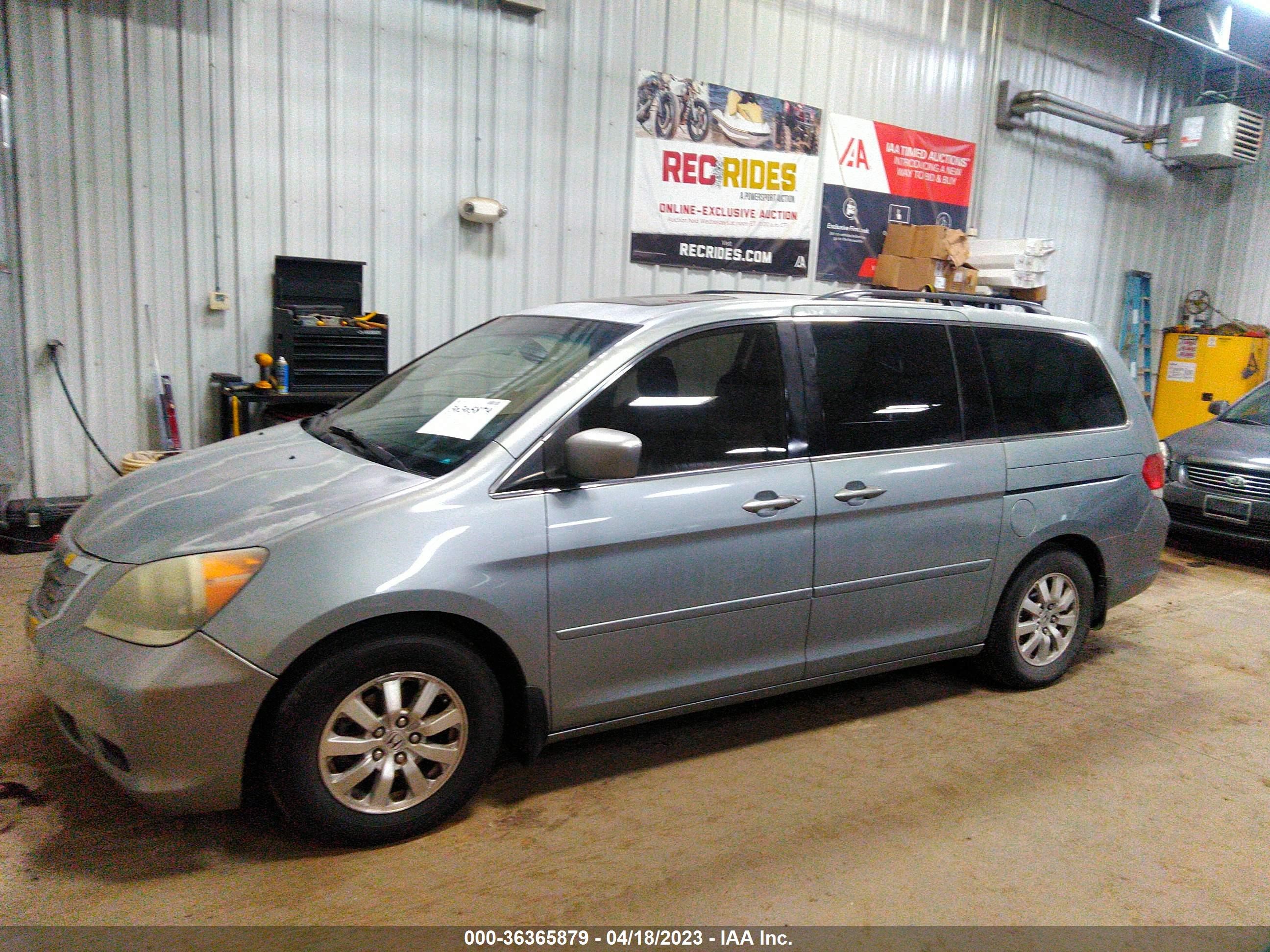 Photo 5 VIN: 5FNRL3H75AB046640 - HONDA ODYSSEY 