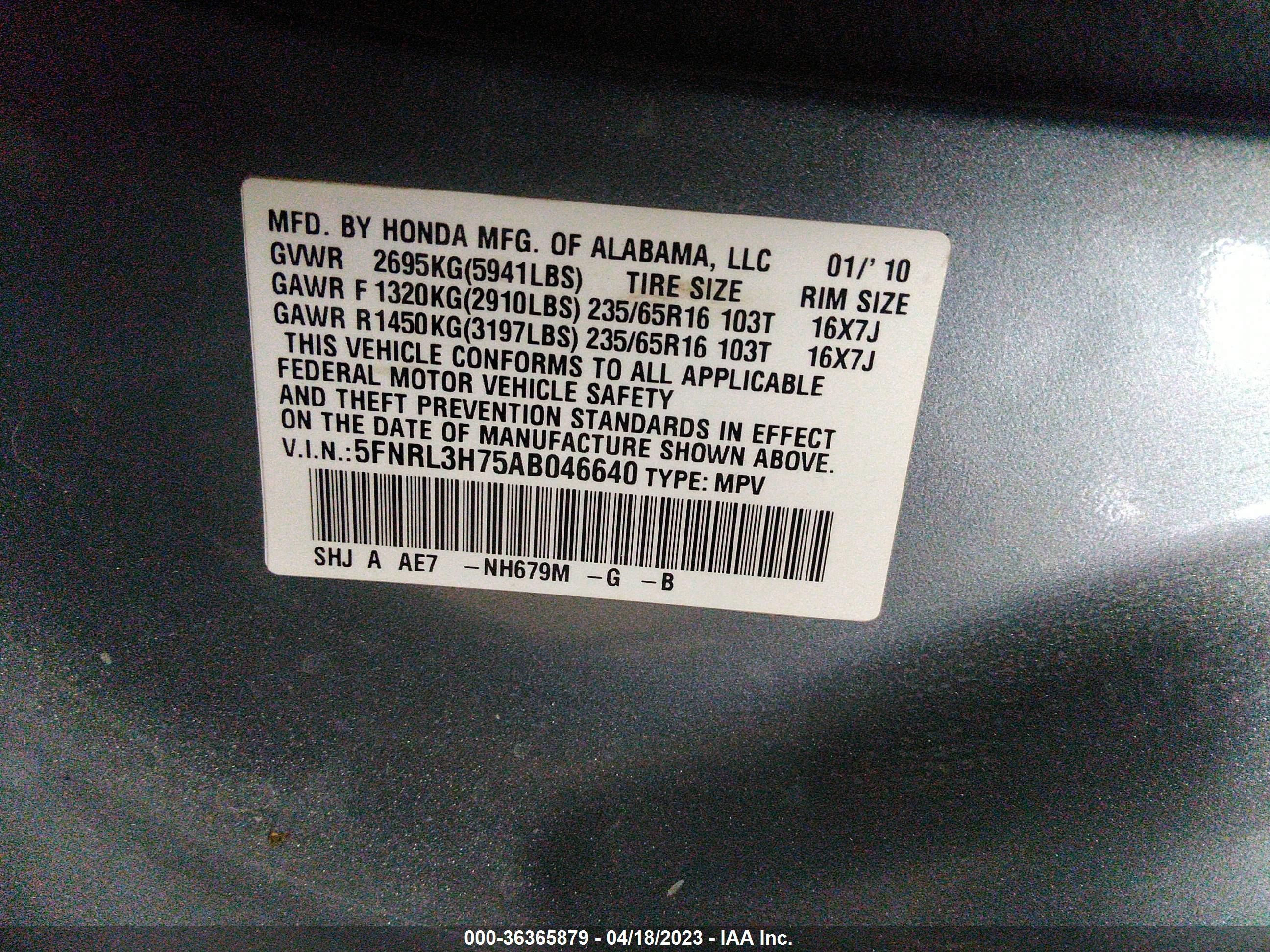 Photo 8 VIN: 5FNRL3H75AB046640 - HONDA ODYSSEY 