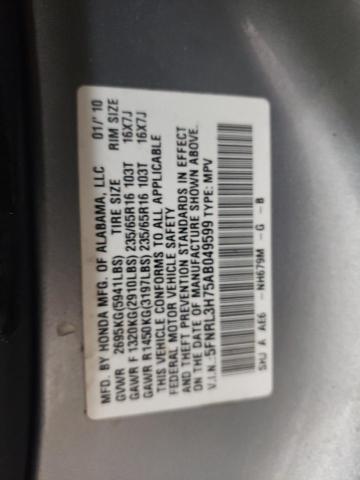 Photo 12 VIN: 5FNRL3H75AB049599 - HONDA ODYSSEY EX 