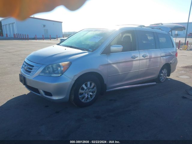 Photo 1 VIN: 5FNRL3H75AB049795 - HONDA ODYSSEY 