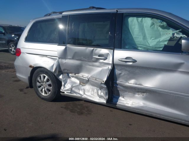 Photo 5 VIN: 5FNRL3H75AB049795 - HONDA ODYSSEY 