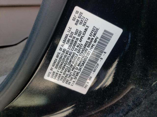 Photo 9 VIN: 5FNRL3H75AB052101 - HONDA ODYSSEY EX 