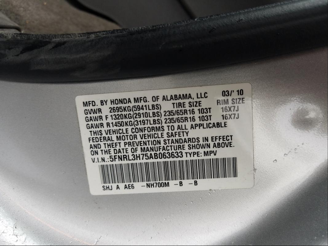 Photo 9 VIN: 5FNRL3H75AB063633 - HONDA ODYSSEY EX 