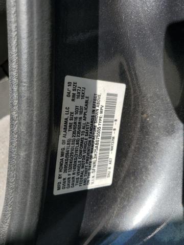 Photo 12 VIN: 5FNRL3H75AB075555 - HONDA ODYSSEY EX 