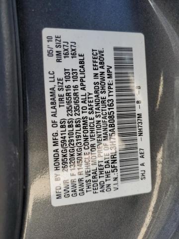 Photo 12 VIN: 5FNRL3H75AB085163 - HONDA ODYSSEY EX 