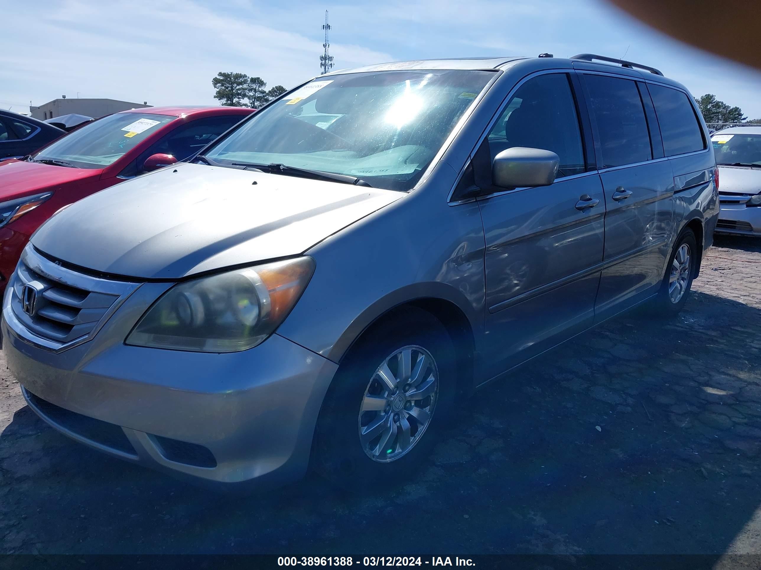 Photo 1 VIN: 5FNRL3H75AB085311 - HONDA ODYSSEY 