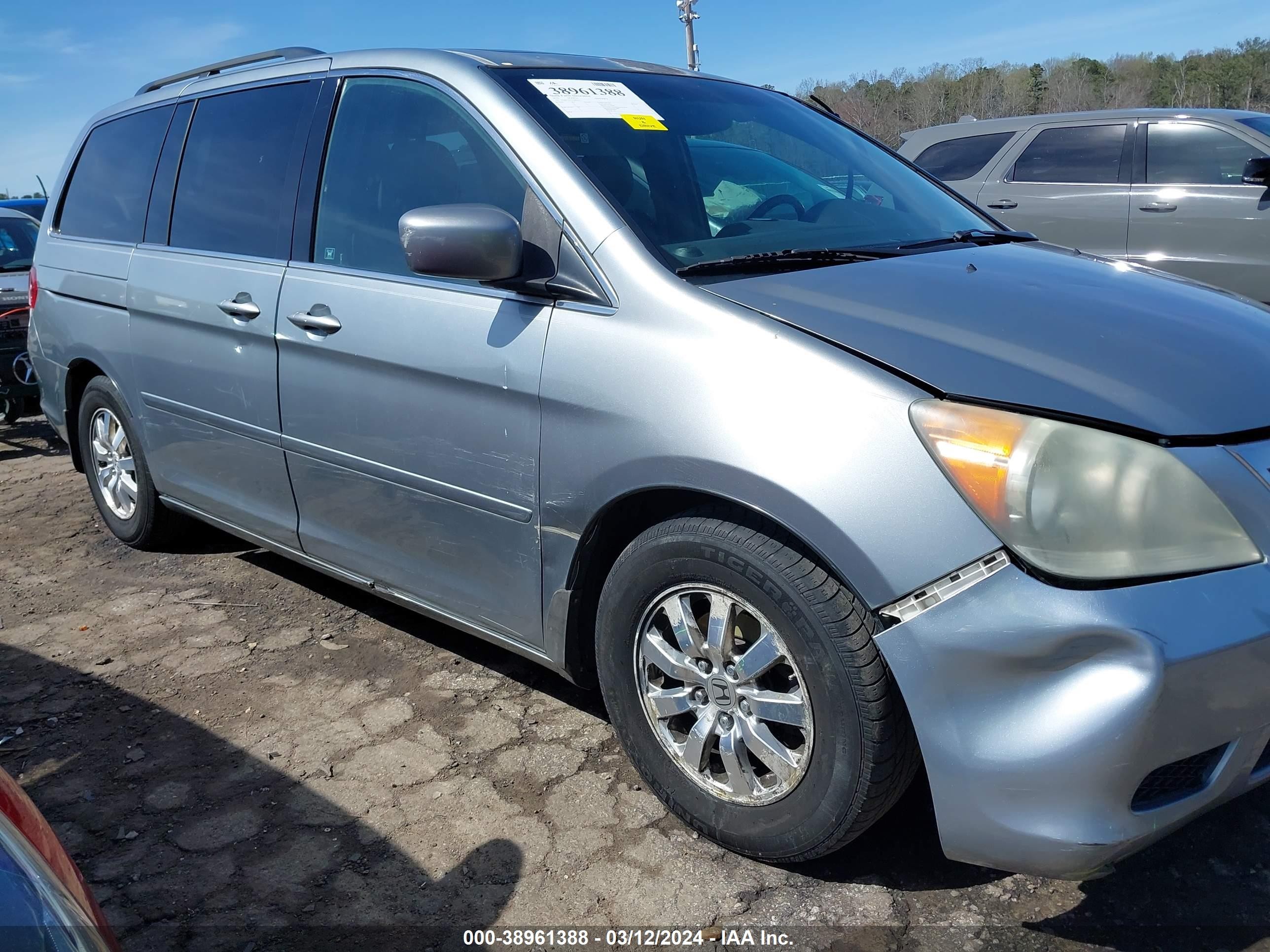 Photo 12 VIN: 5FNRL3H75AB085311 - HONDA ODYSSEY 