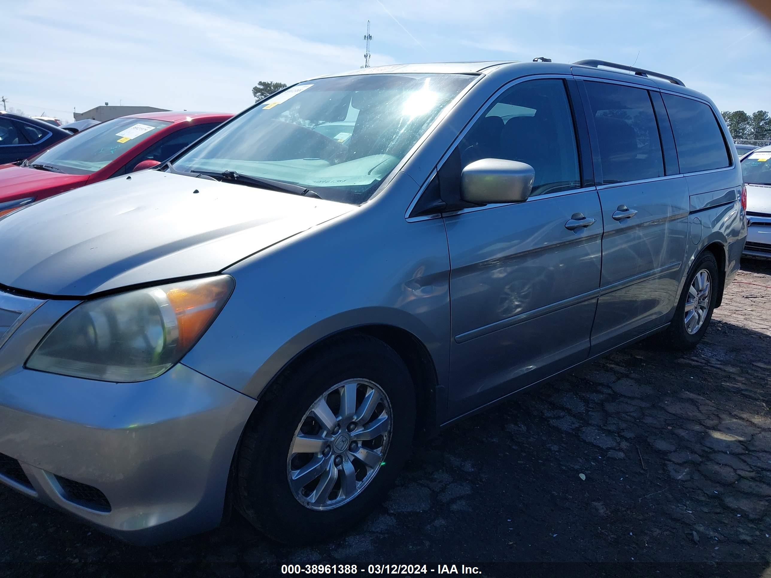 Photo 13 VIN: 5FNRL3H75AB085311 - HONDA ODYSSEY 