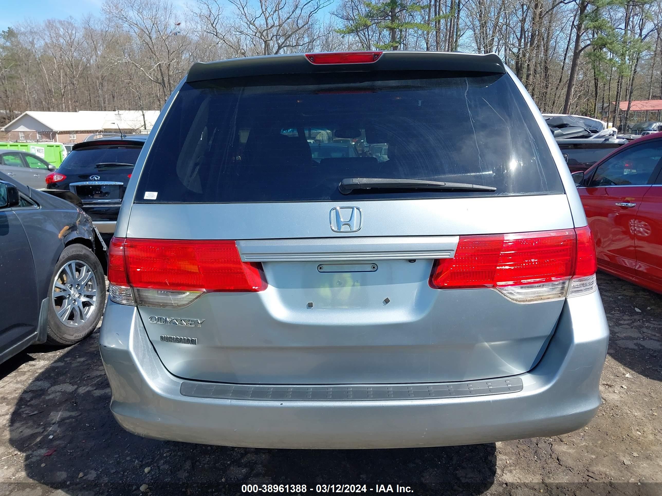 Photo 15 VIN: 5FNRL3H75AB085311 - HONDA ODYSSEY 