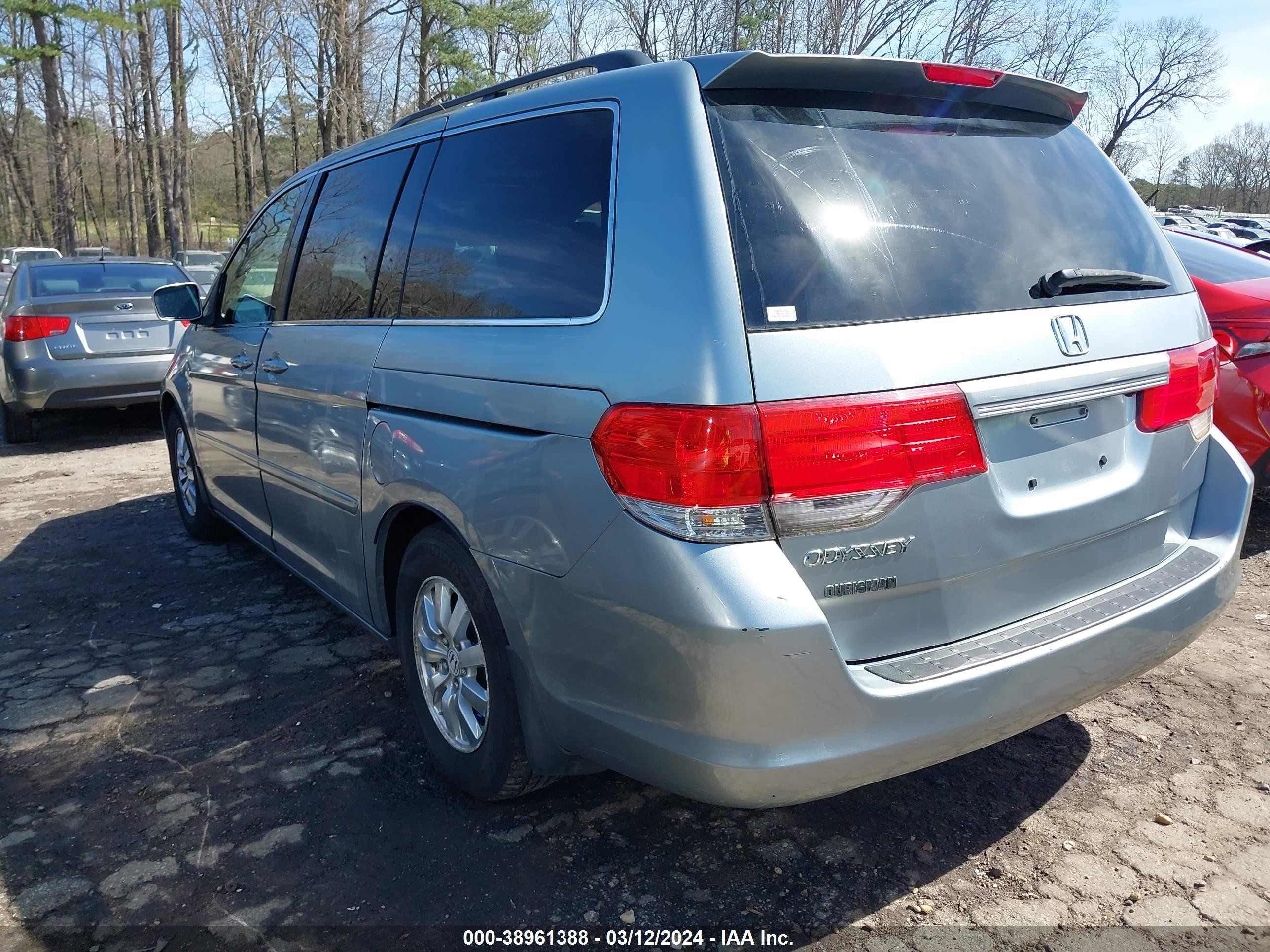 Photo 2 VIN: 5FNRL3H75AB085311 - HONDA ODYSSEY 