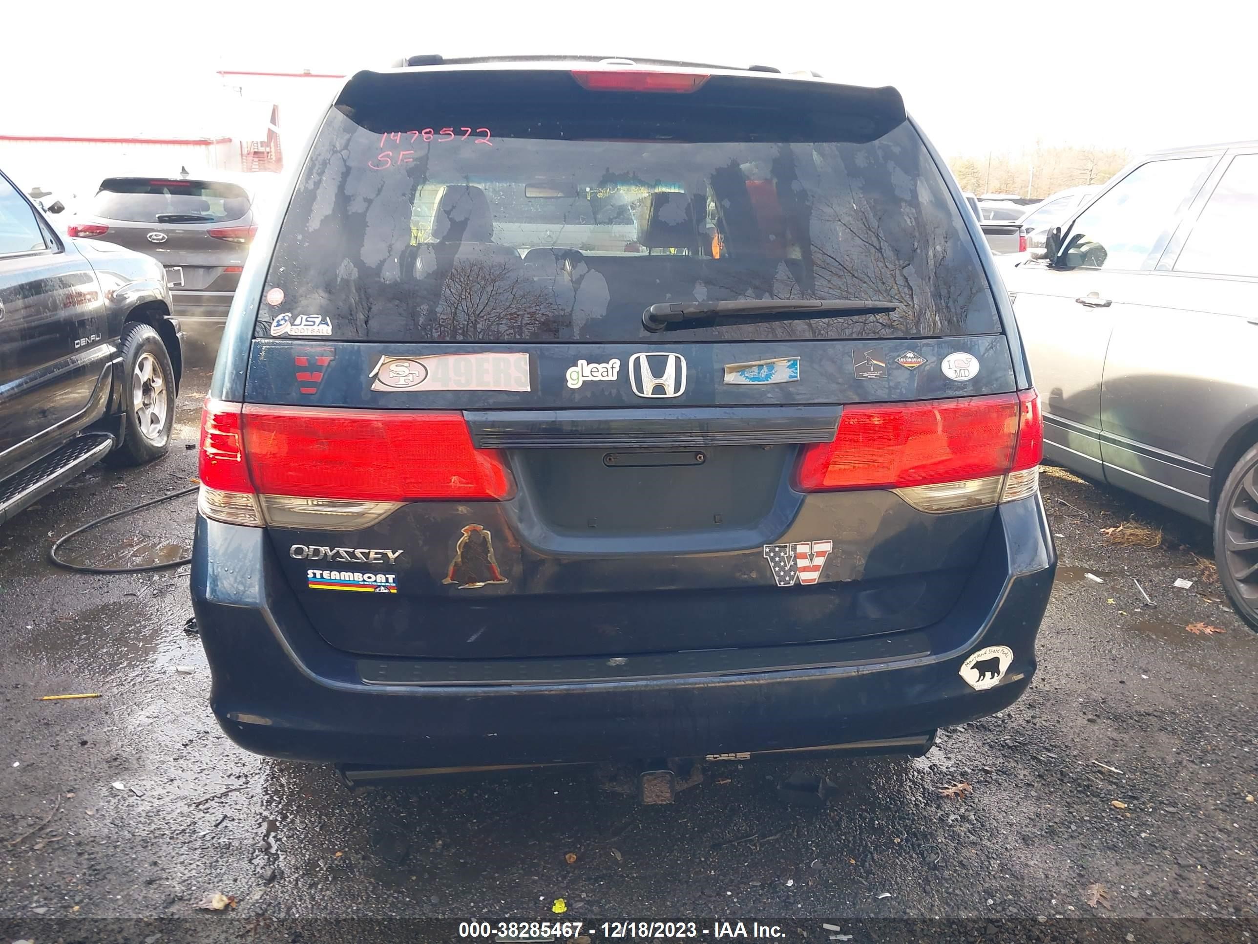 Photo 16 VIN: 5FNRL3H75AB107680 - HONDA ODYSSEY 