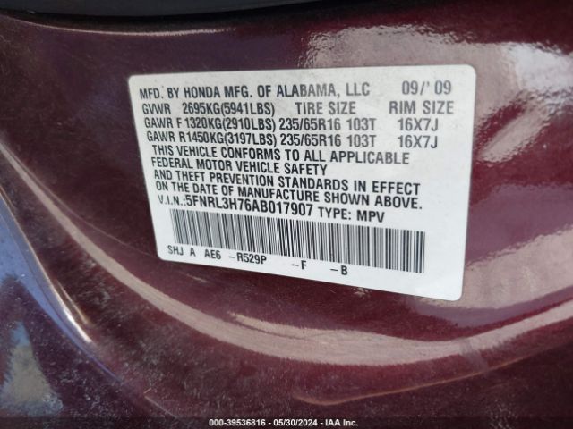 Photo 8 VIN: 5FNRL3H76AB017907 - HONDA ODYSSEY 