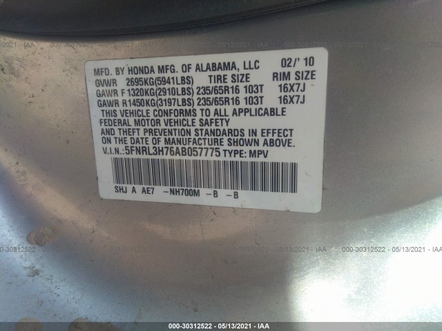 Photo 8 VIN: 5FNRL3H76AB057775 - HONDA ODYSSEY 