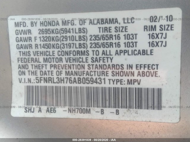 Photo 8 VIN: 5FNRL3H76AB059431 - HONDA ODYSSEY 