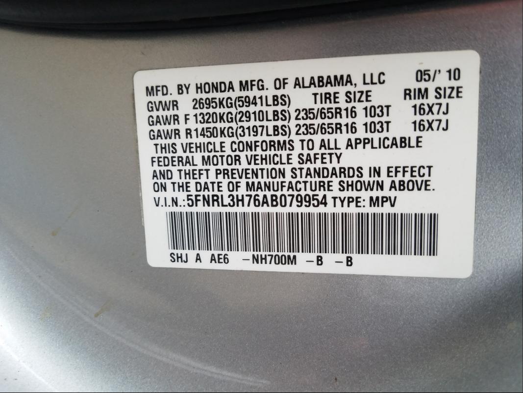 Photo 9 VIN: 5FNRL3H76AB079954 - HONDA ODYSSEY EX 