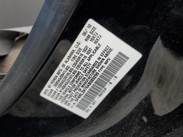 Photo 12 VIN: 5FNRL3H76AB089299 - HONDA ODYSSEY EX 