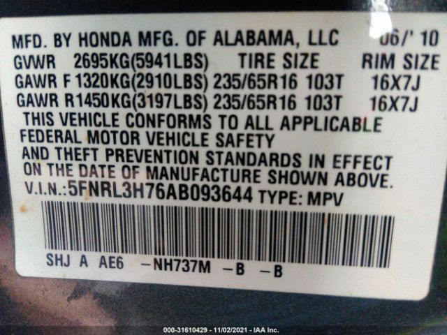 Photo 8 VIN: 5FNRL3H76AB093644 - HONDA ODYSSEY 