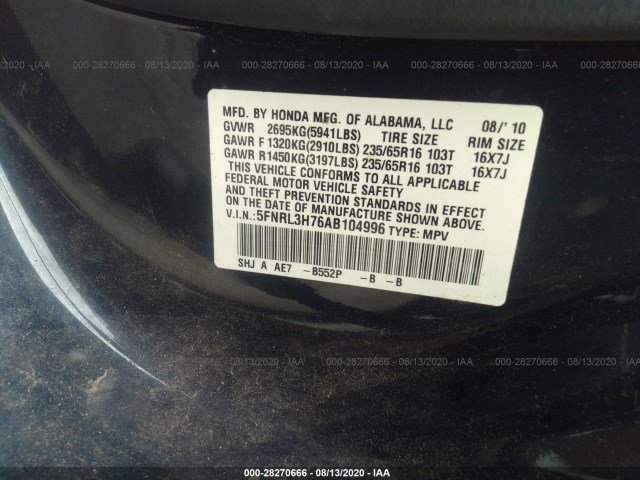 Photo 8 VIN: 5FNRL3H76AB104996 - HONDA ODYSSEY 