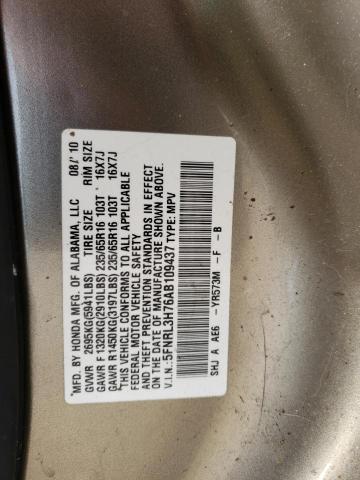 Photo 13 VIN: 5FNRL3H76AB109437 - HONDA ODYSSEY EX 