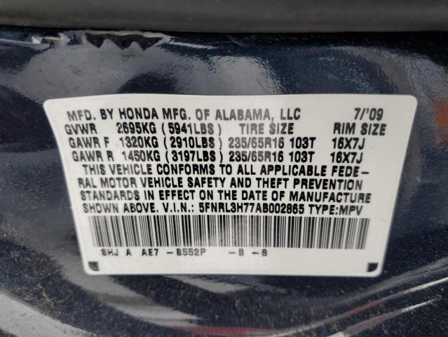 Photo 12 VIN: 5FNRL3H77AB002865 - HONDA ODYSSEY EX 