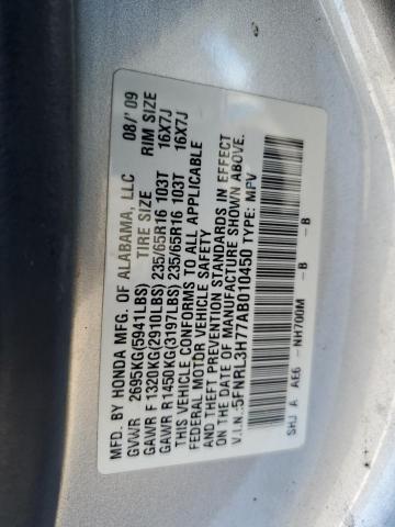 Photo 11 VIN: 5FNRL3H77AB010450 - HONDA ODYSSEY EX 