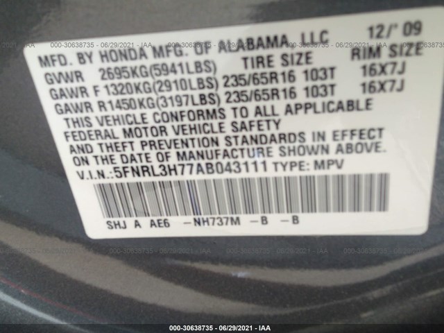 Photo 8 VIN: 5FNRL3H77AB043111 - HONDA ODYSSEY 