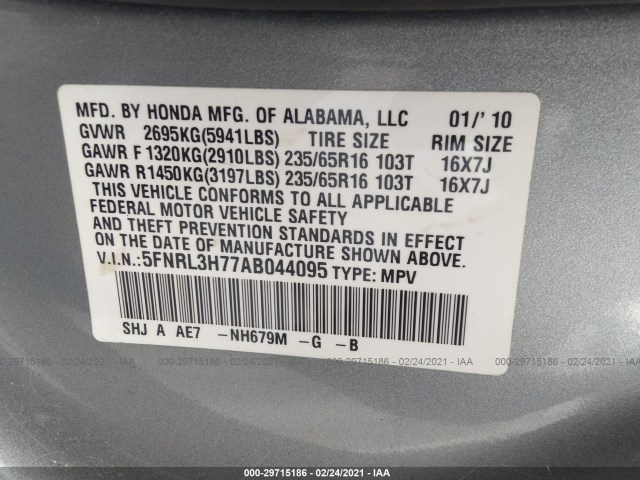 Photo 8 VIN: 5FNRL3H77AB044095 - HONDA ODYSSEY 