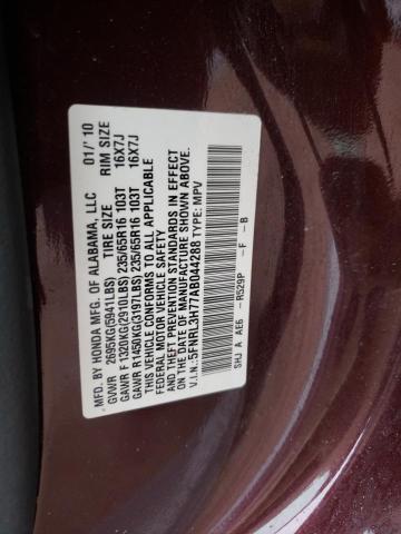 Photo 9 VIN: 5FNRL3H77AB044288 - HONDA ODYSSEY EX 