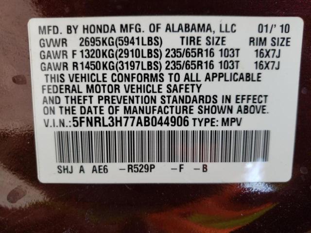 Photo 9 VIN: 5FNRL3H77AB044906 - HONDA ODYSSEY EX 