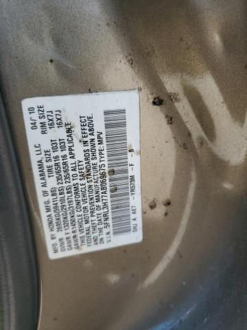 Photo 12 VIN: 5FNRL3H77AB069675 - HONDA ODYSSEY EX 