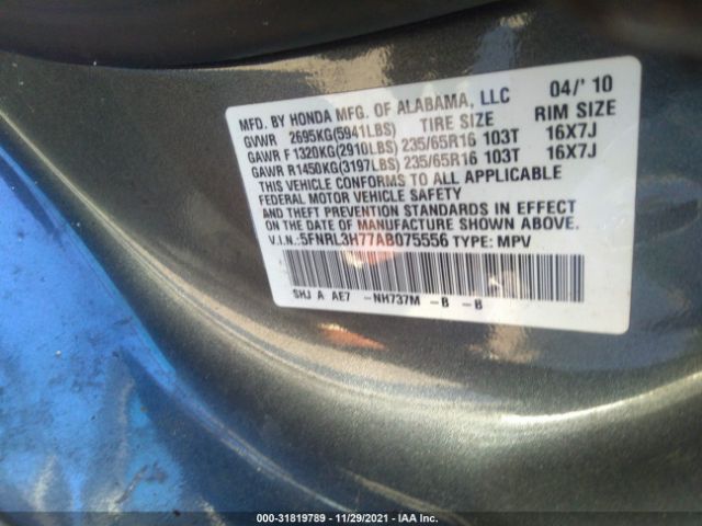 Photo 8 VIN: 5FNRL3H77AB075556 - HONDA ODYSSEY 