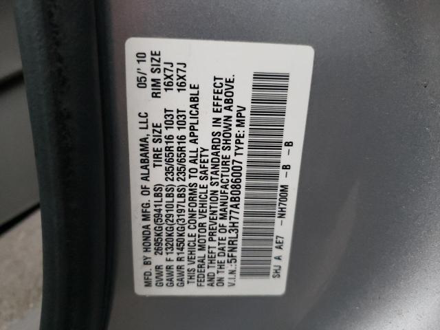 Photo 9 VIN: 5FNRL3H77AB086007 - HONDA ODYSSEY EX 