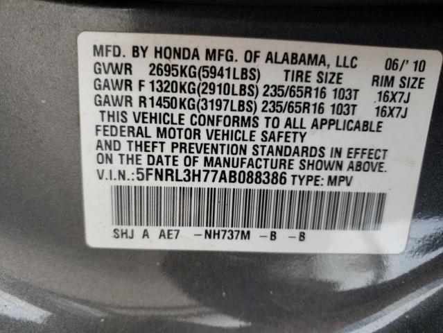 Photo 12 VIN: 5FNRL3H77AB088386 - HONDA ODYSSEY EX 