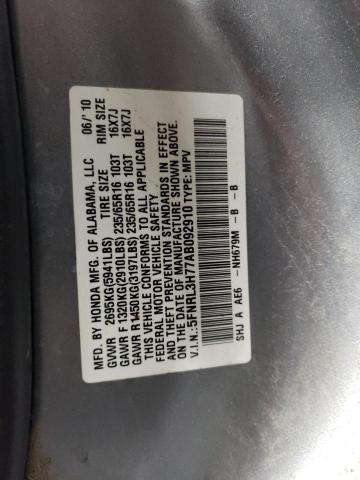 Photo 12 VIN: 5FNRL3H77AB092910 - HONDA ODYSSEY EX 