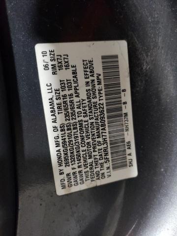 Photo 13 VIN: 5FNRL3H77AB093622 - HONDA ODYSSEY EX 