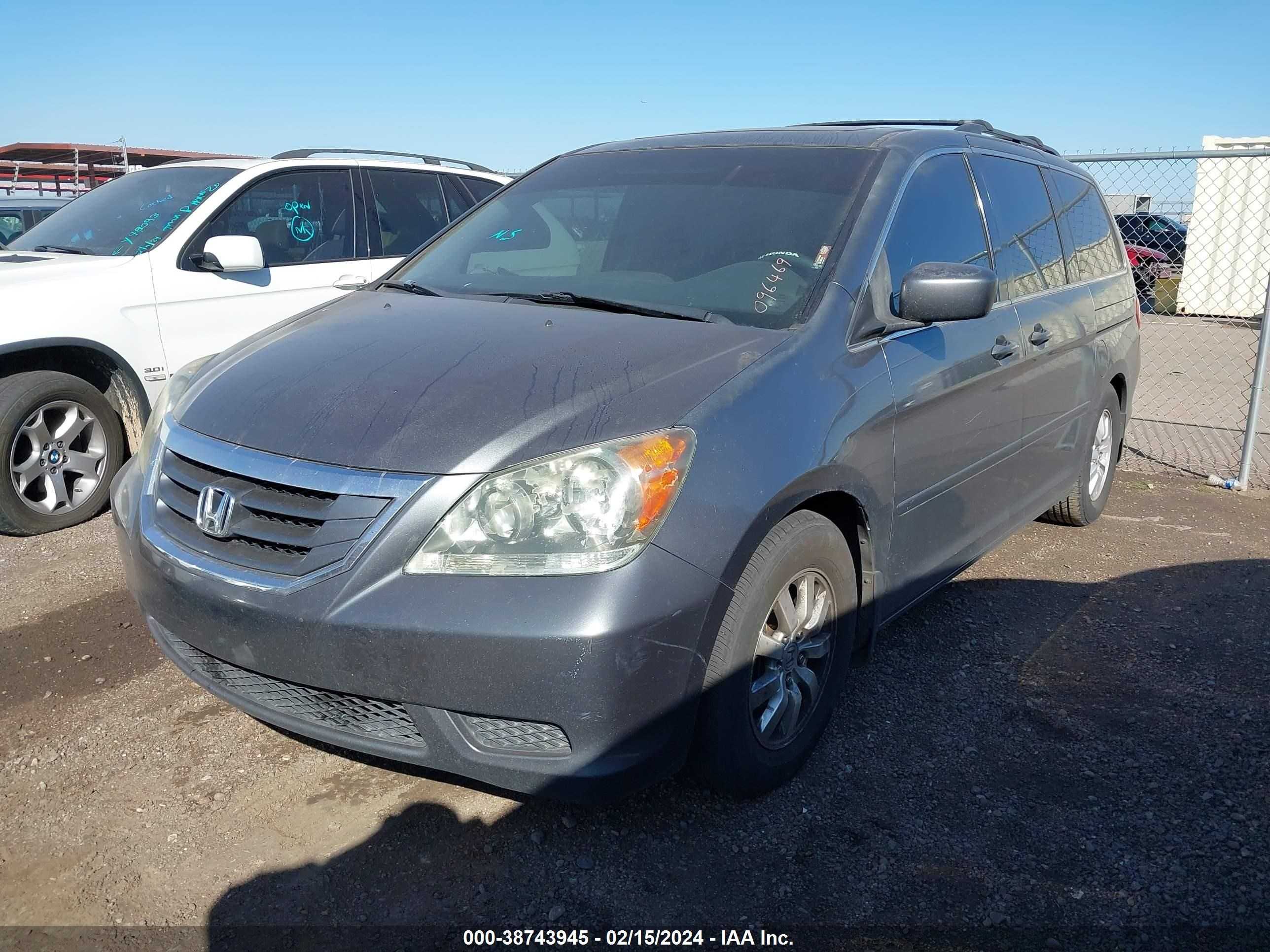 Photo 1 VIN: 5FNRL3H77AB096469 - HONDA ODYSSEY 