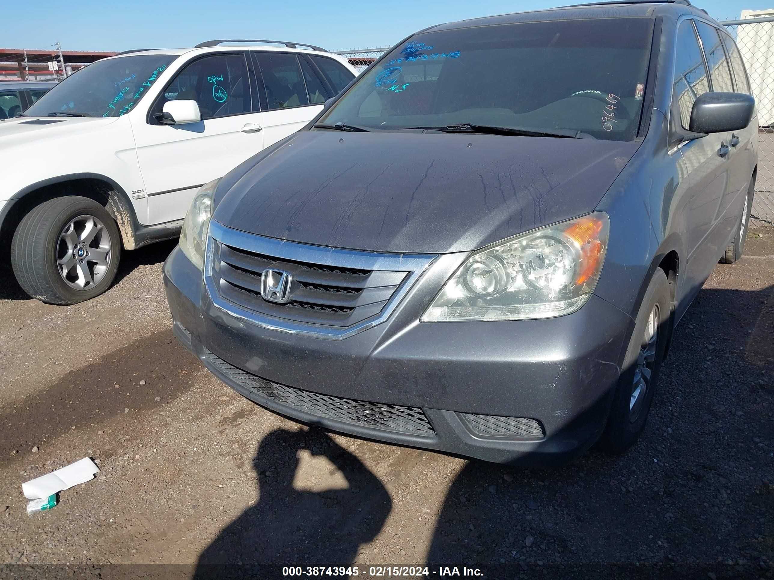 Photo 5 VIN: 5FNRL3H77AB096469 - HONDA ODYSSEY 