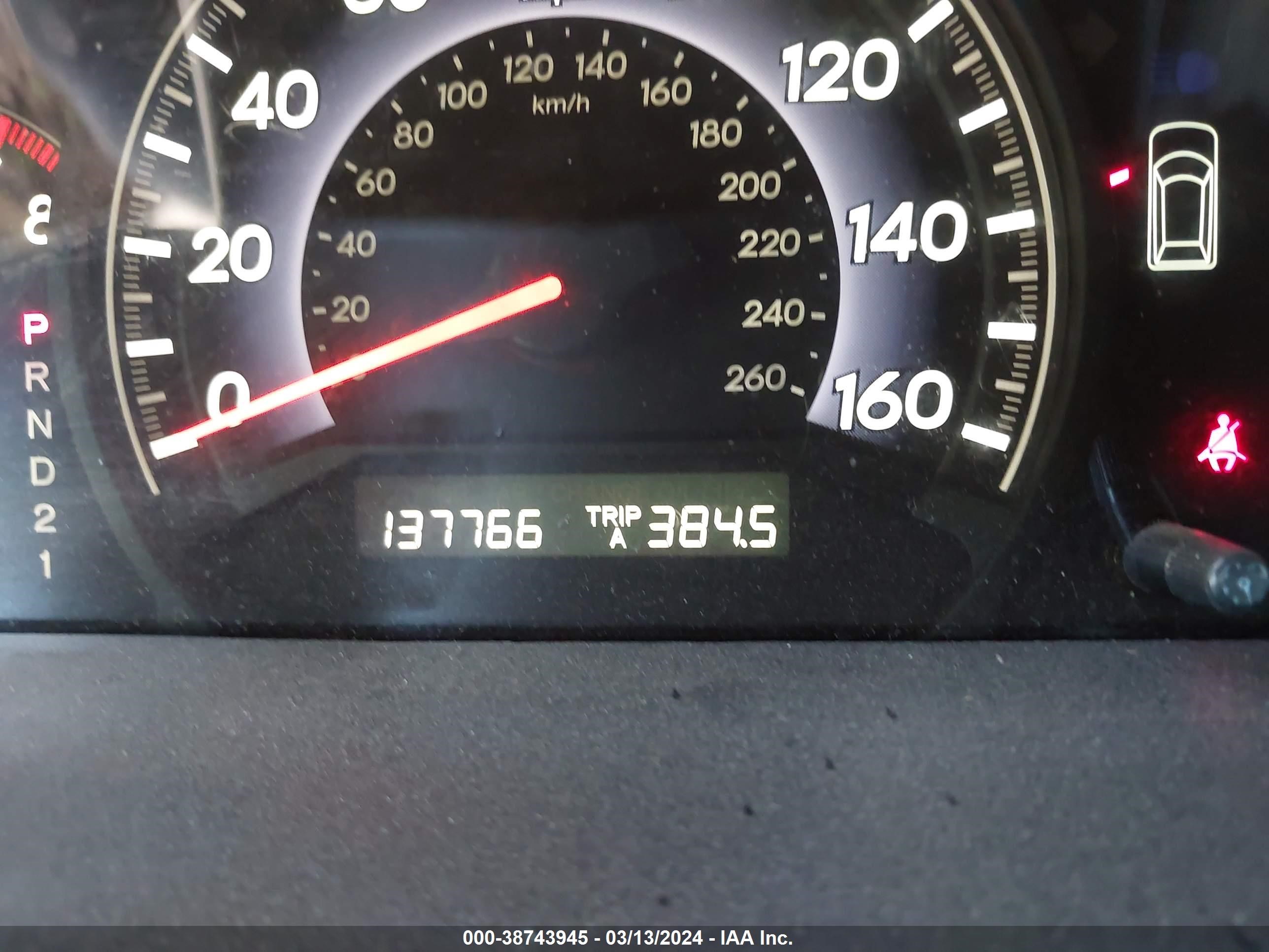 Photo 6 VIN: 5FNRL3H77AB096469 - HONDA ODYSSEY 